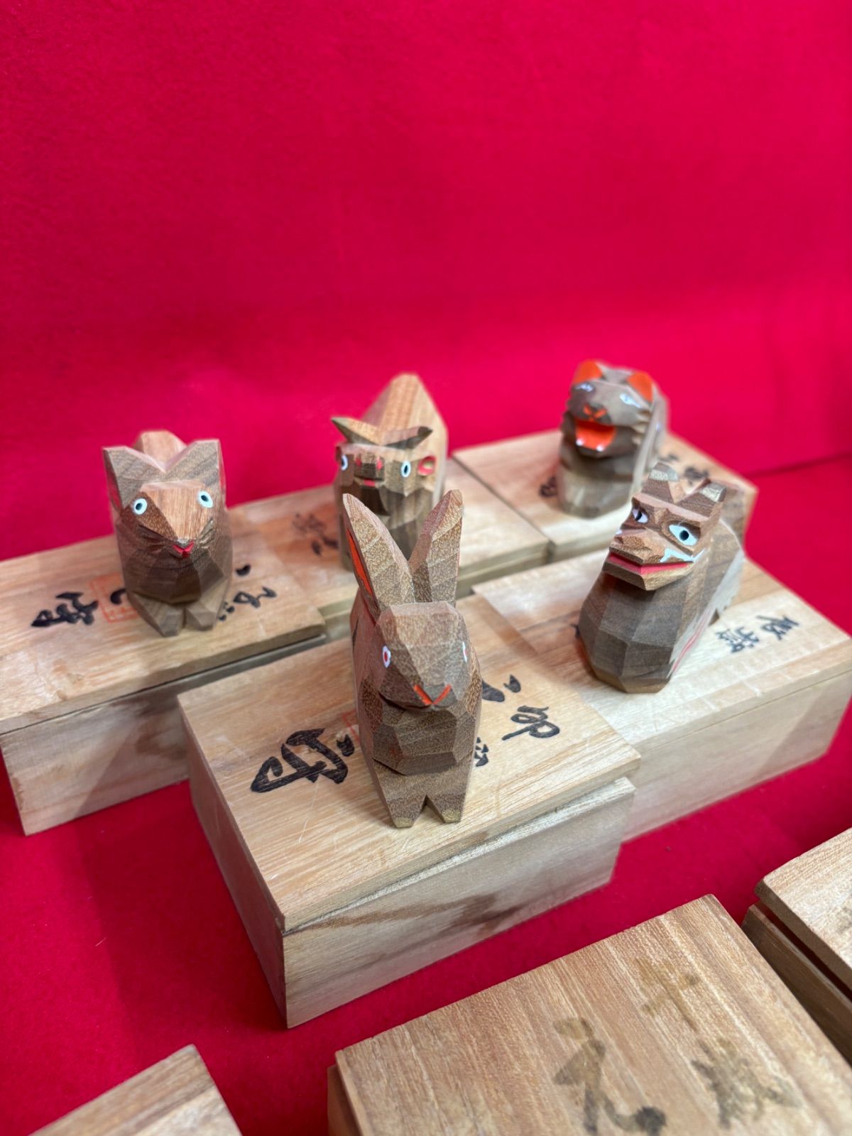 大神神社 えと守 みわ山 十二支 干支 一刀彫 木彫り 置物 C - メルカリ