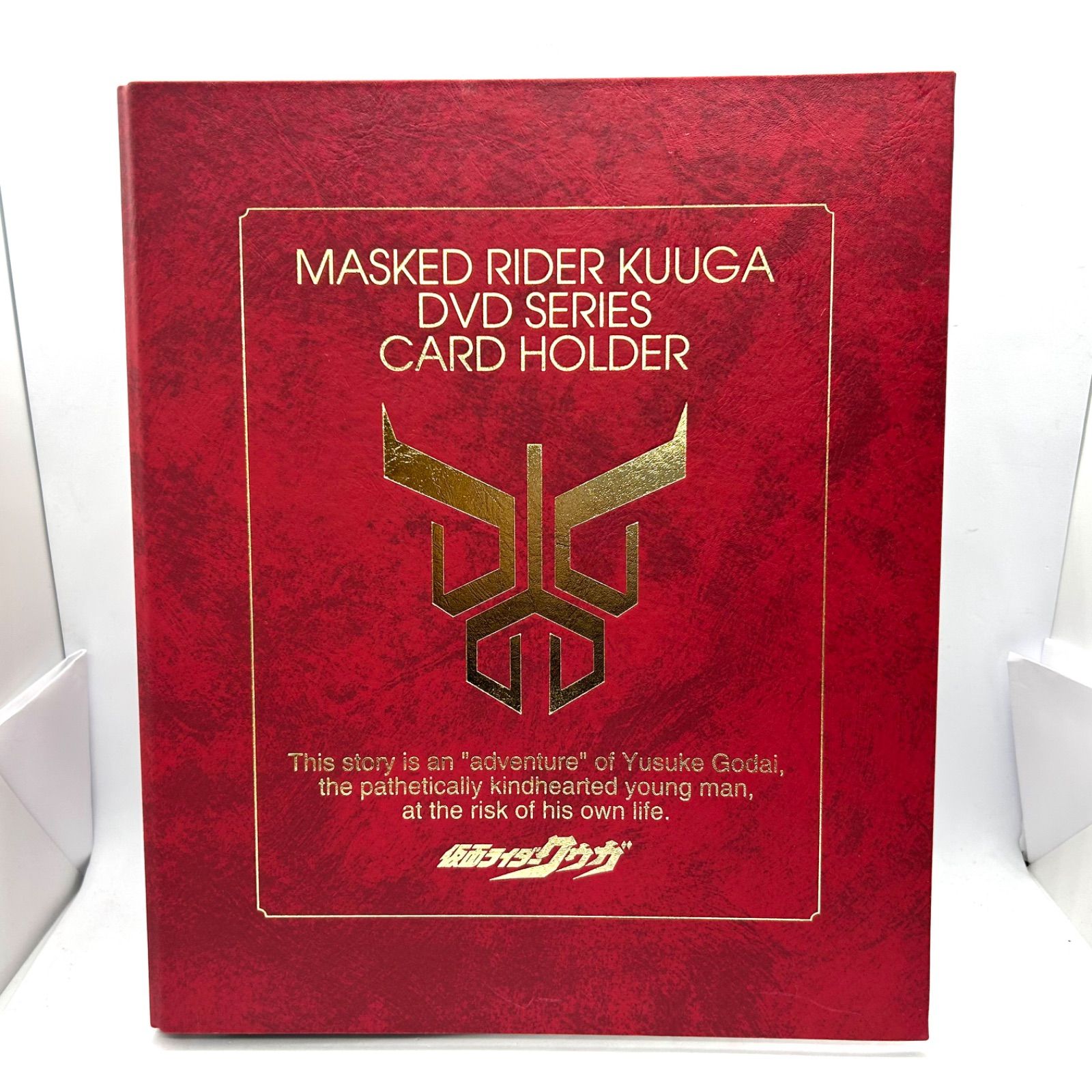 祝25周年 仮面ライダークウガDVD全14巻特典カードホルダー カード多数