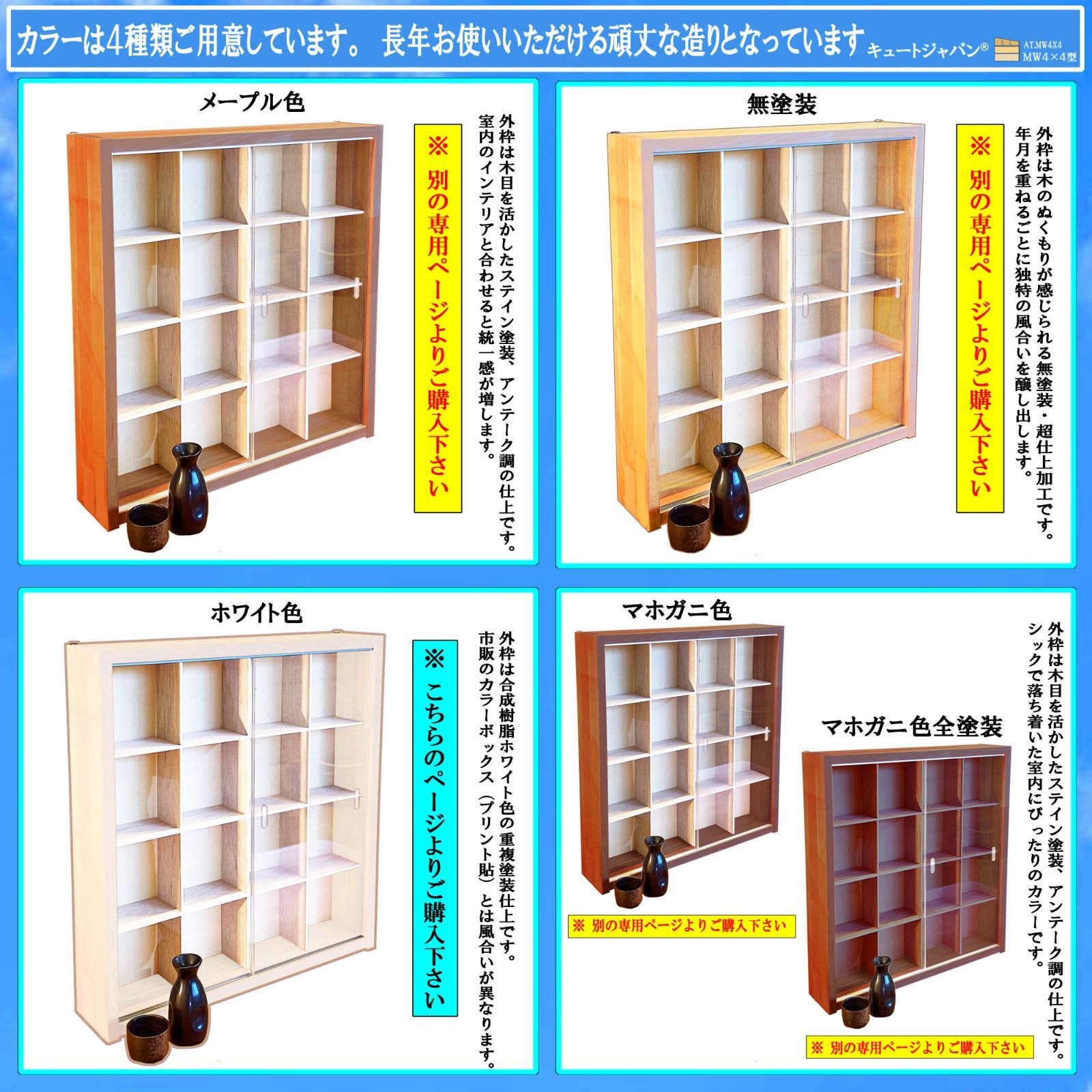 ぐい呑み おちょこ お猪口 盃 酒器 徳利 骨董 陶芸 和食器 焼物 陶器