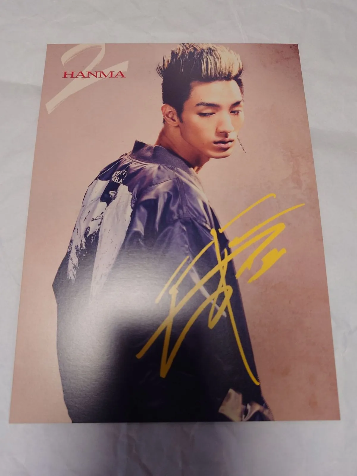 2026年最新】清水尋也 サインの人気アイテム - メルカリ