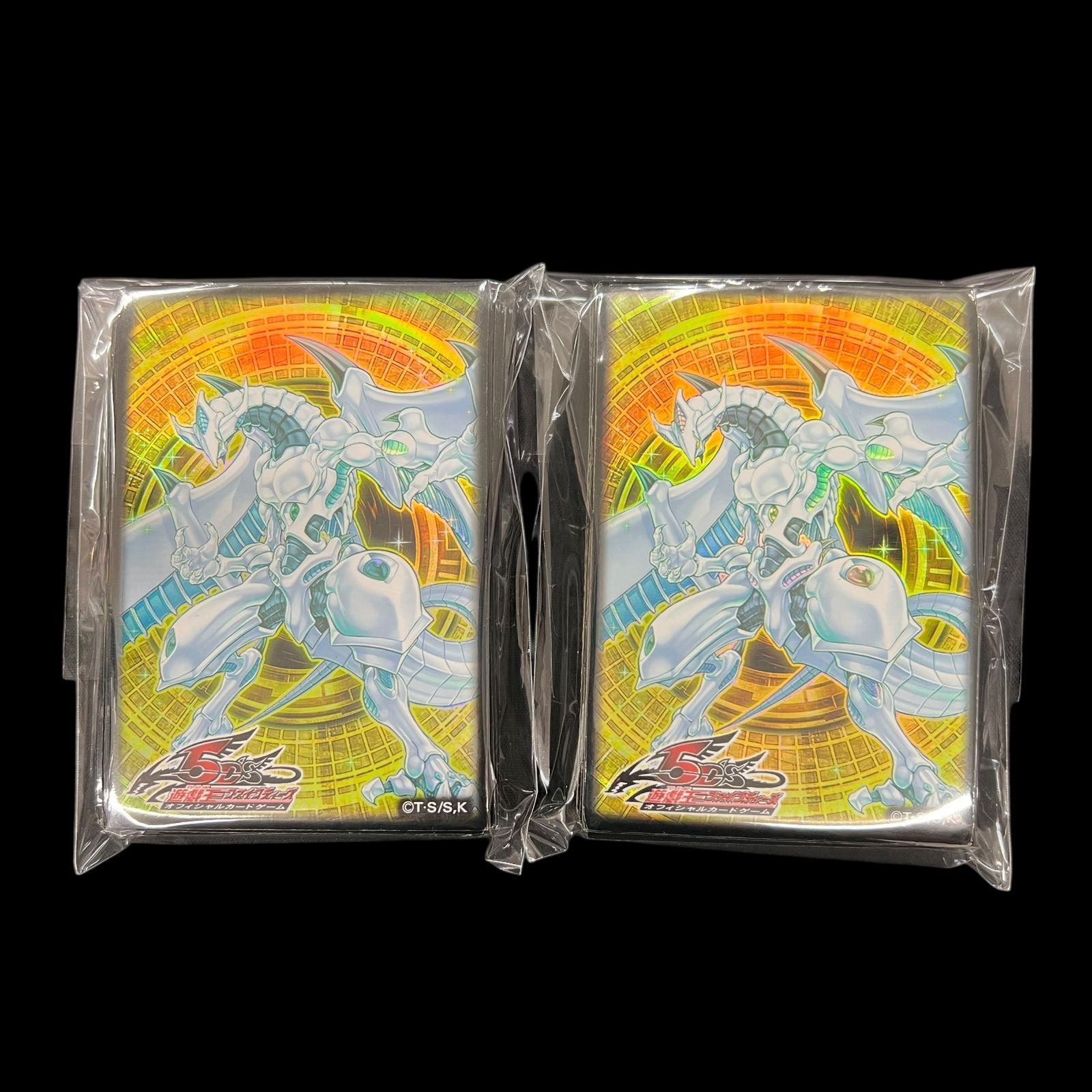 送料無料】遊戯王 シューティング・スター・ドラゴン スリーブ 80枚