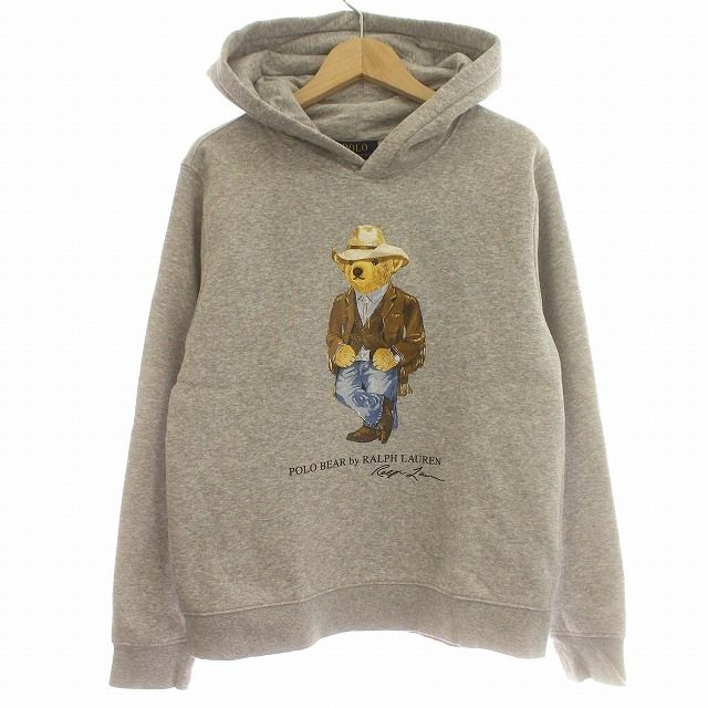 販売済み 古備前 火襷水指 江戸時代 壺 水差し茶道具 古道具