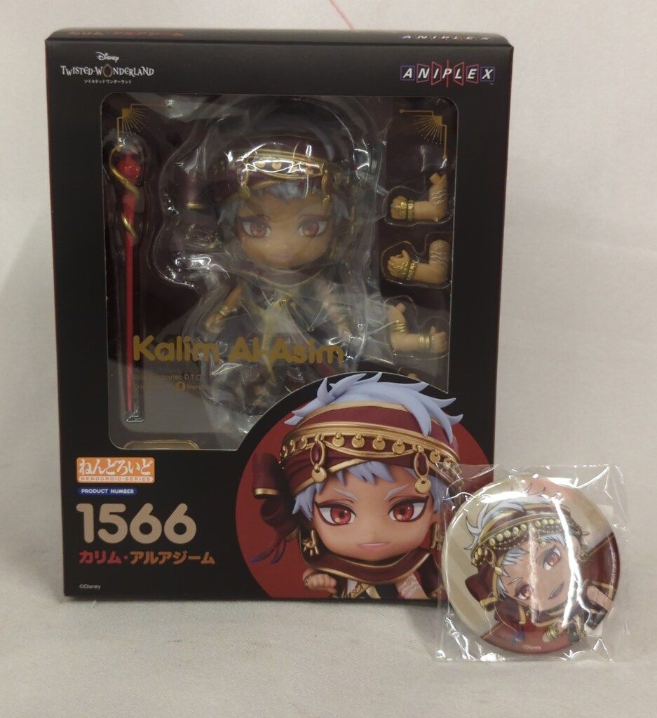 アニプレックス ねんどろいど ツイステッドワンダーランド カリム