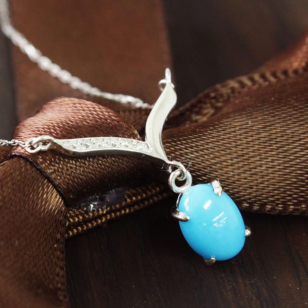 0.64ct ターコイズ ダイヤモンド K18 wg トルコ石 ペンダント 鑑別書付