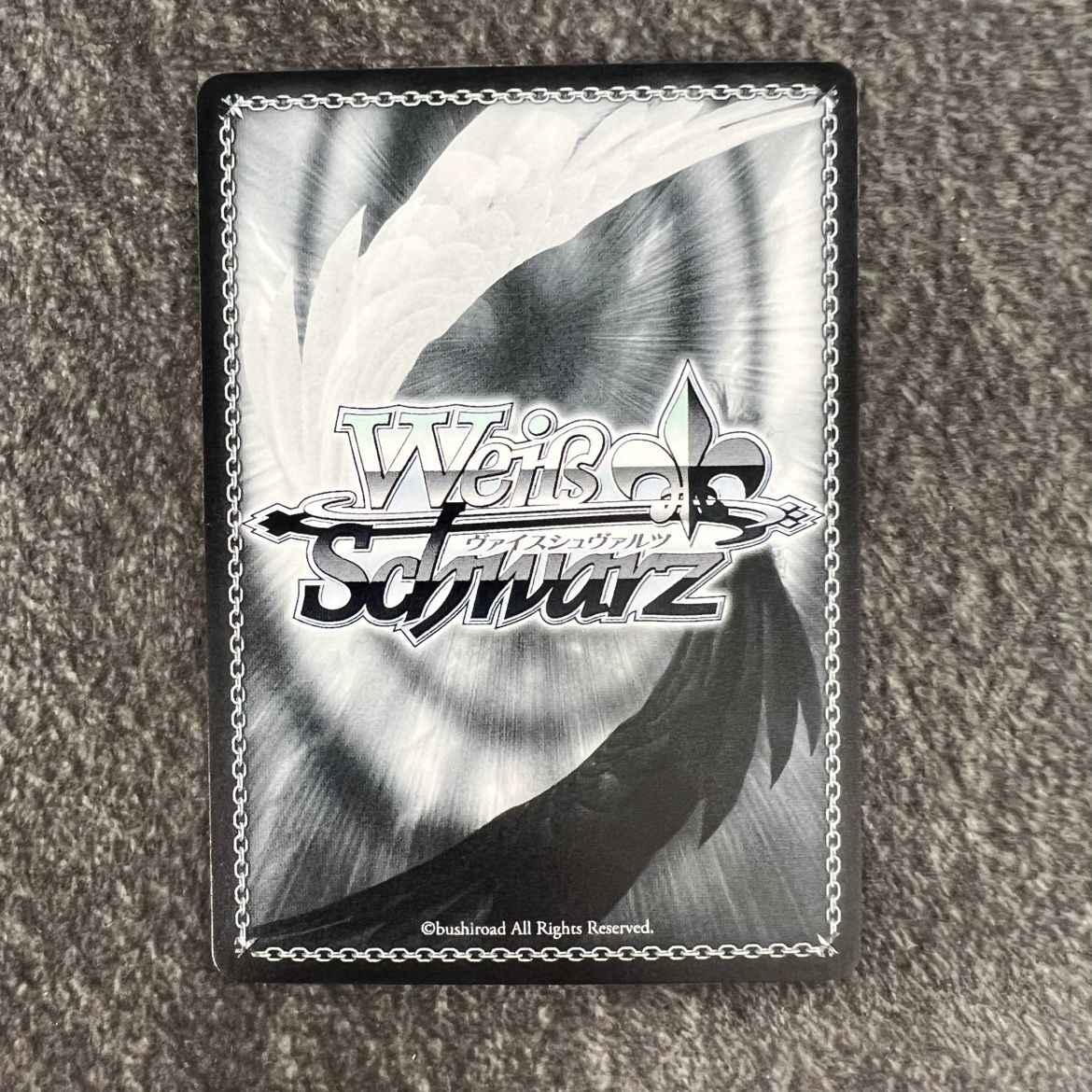ヴァイスシュヴァルツ 夏の思い出 識 SP サイン WS Summer Pockets