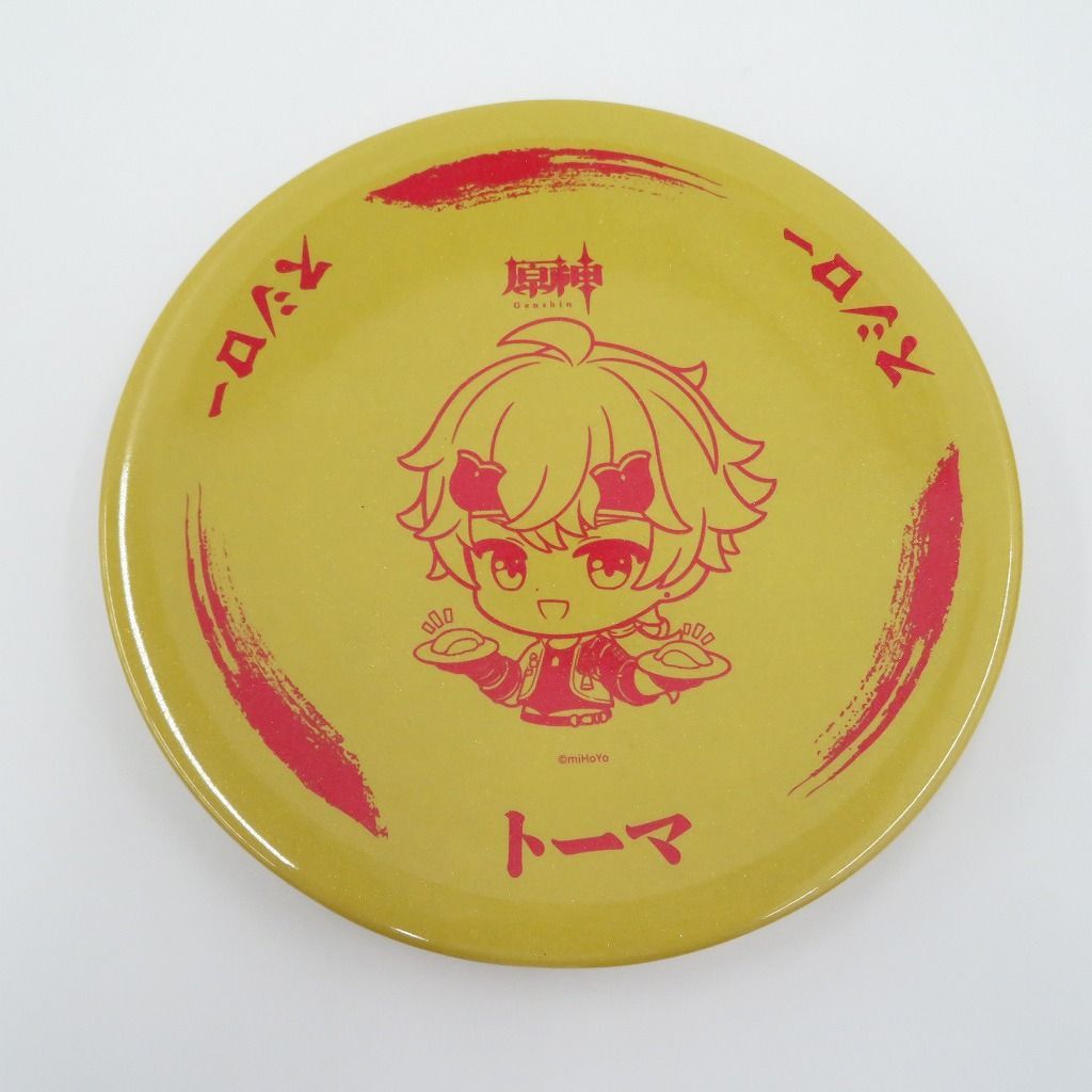 瀬戸店】原神×スシロー 回転の宴 オリジナルすし皿6枚セット【713-1590