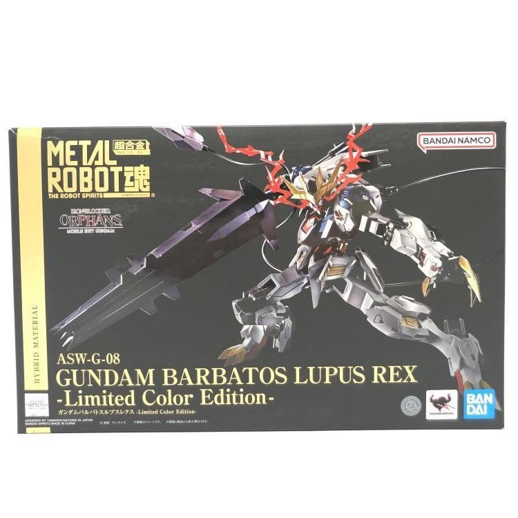 中古】METAL ROBOT魂 ＜SIDE MS＞ ガンダムバルバトスルプスレクス