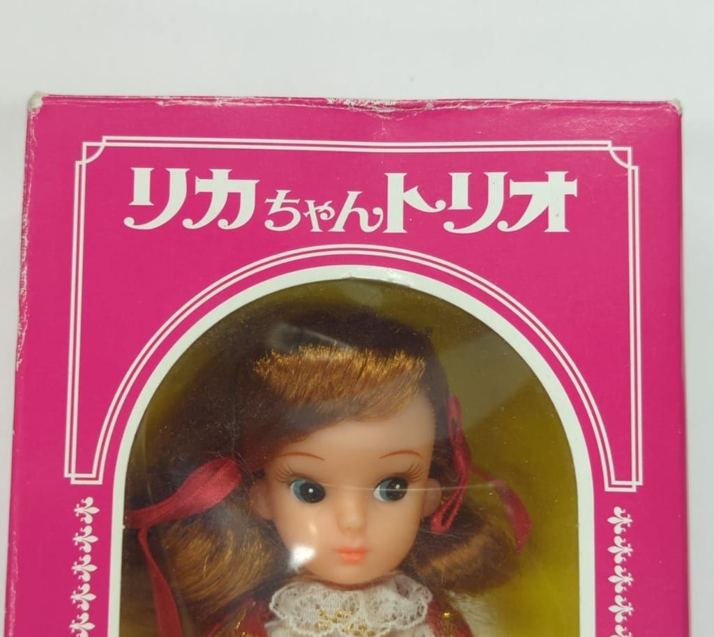 タカラ 復刻初代リカちゃん リカちゃんトリオDX(タイガースルック)の