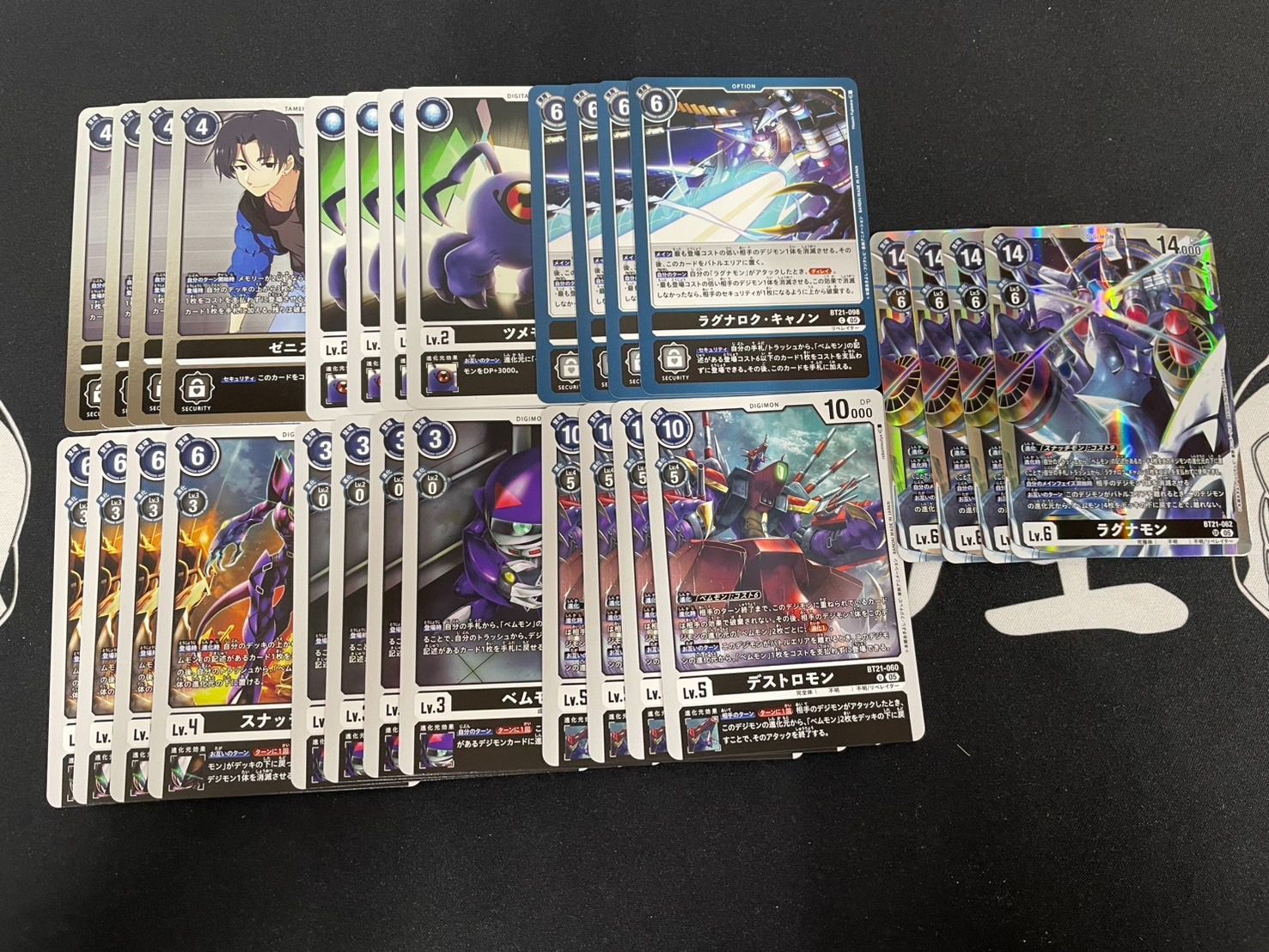 デジカ】ラグナモン 関連SR以下各4枚セット - メルカリ