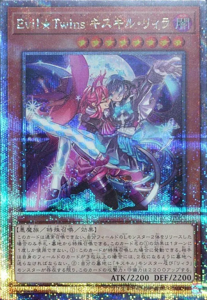 2026年最新】リィラ psa10の人気アイテム - メルカリ