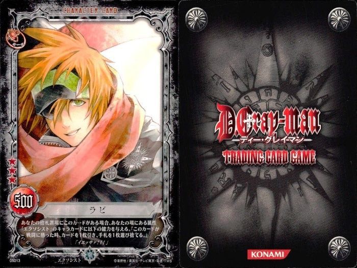 D.gray-man トレーディングカード ラビ IRR D.gray-man トレーディング