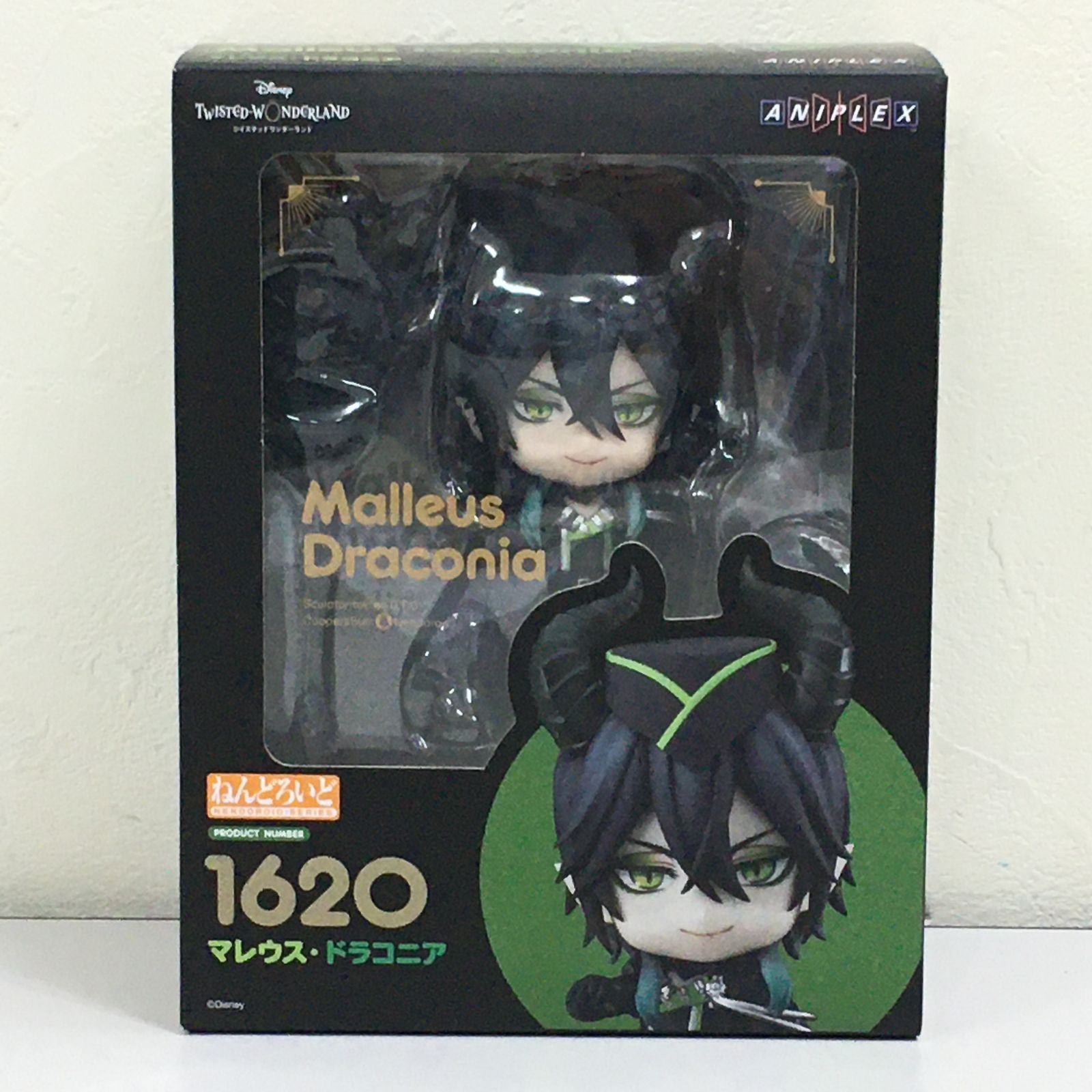 ねんどろいど マレウス・ドラコニア ディズニー ツイステッド