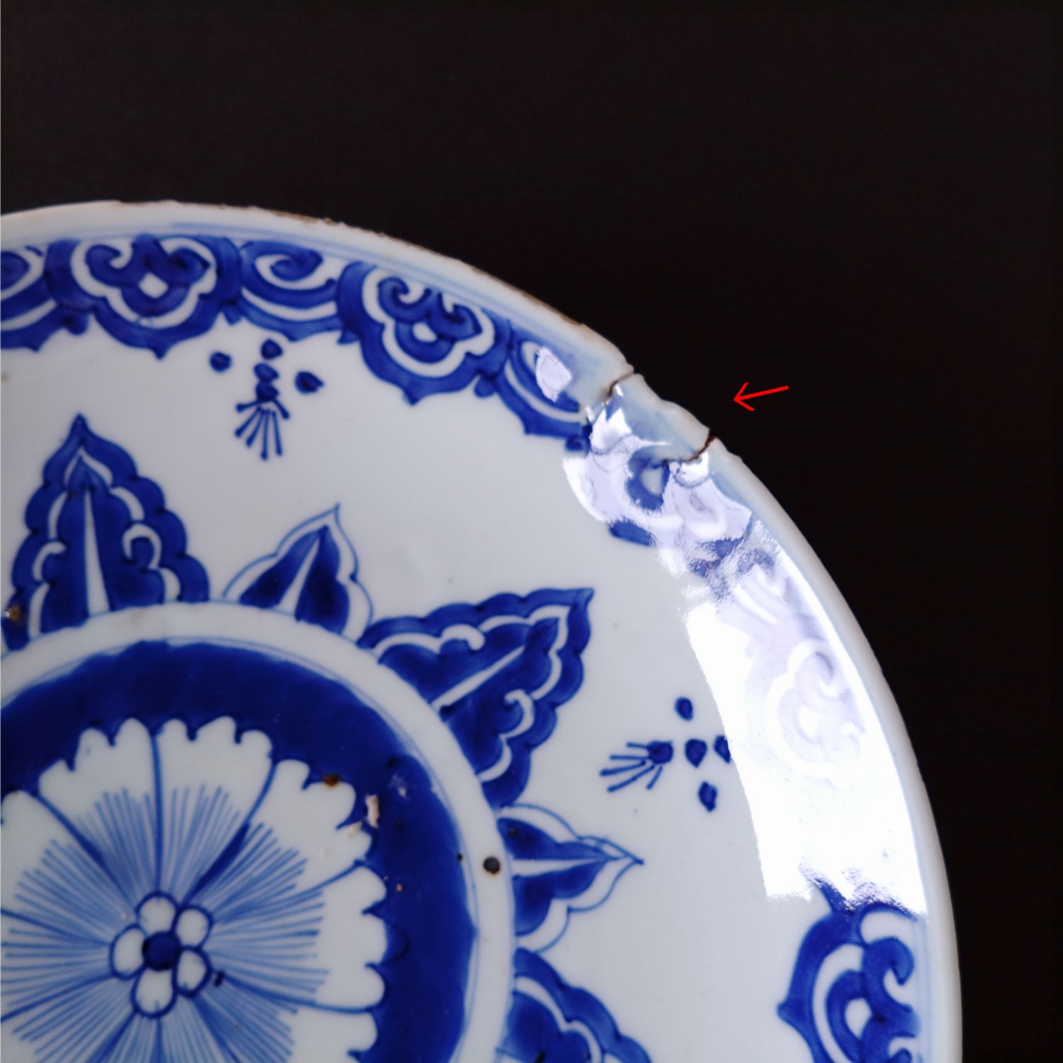 中国 明時代 末期 古染付菓子皿 青花磁器 21.9cm 0185 - メルカリ