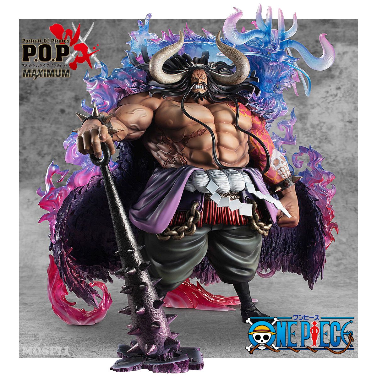 Portrait.Of.Pirates ワンピース “WA-MAXIMUM” 百獣のカイドウ【超限定