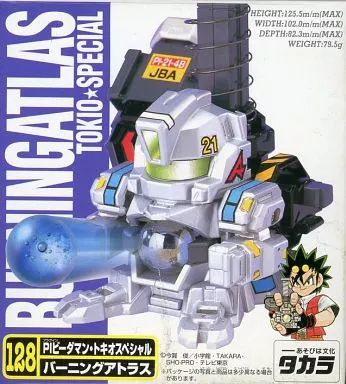 中古】おもちゃ 128.PIビーダマン・トキオスペシャル バーニング