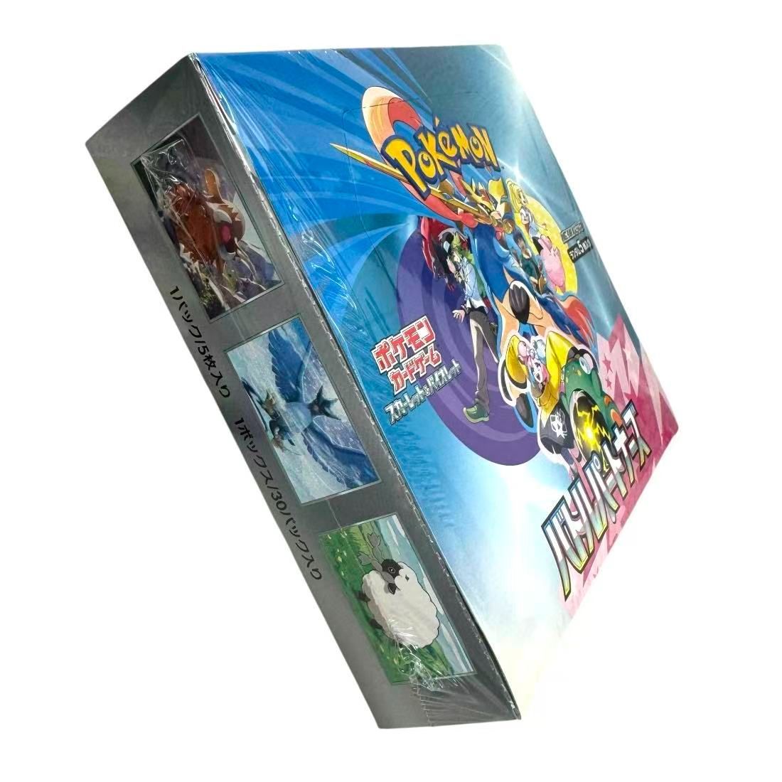 新品・未開封 シュリンク付き「ポケモンカードゲーム スカーレット