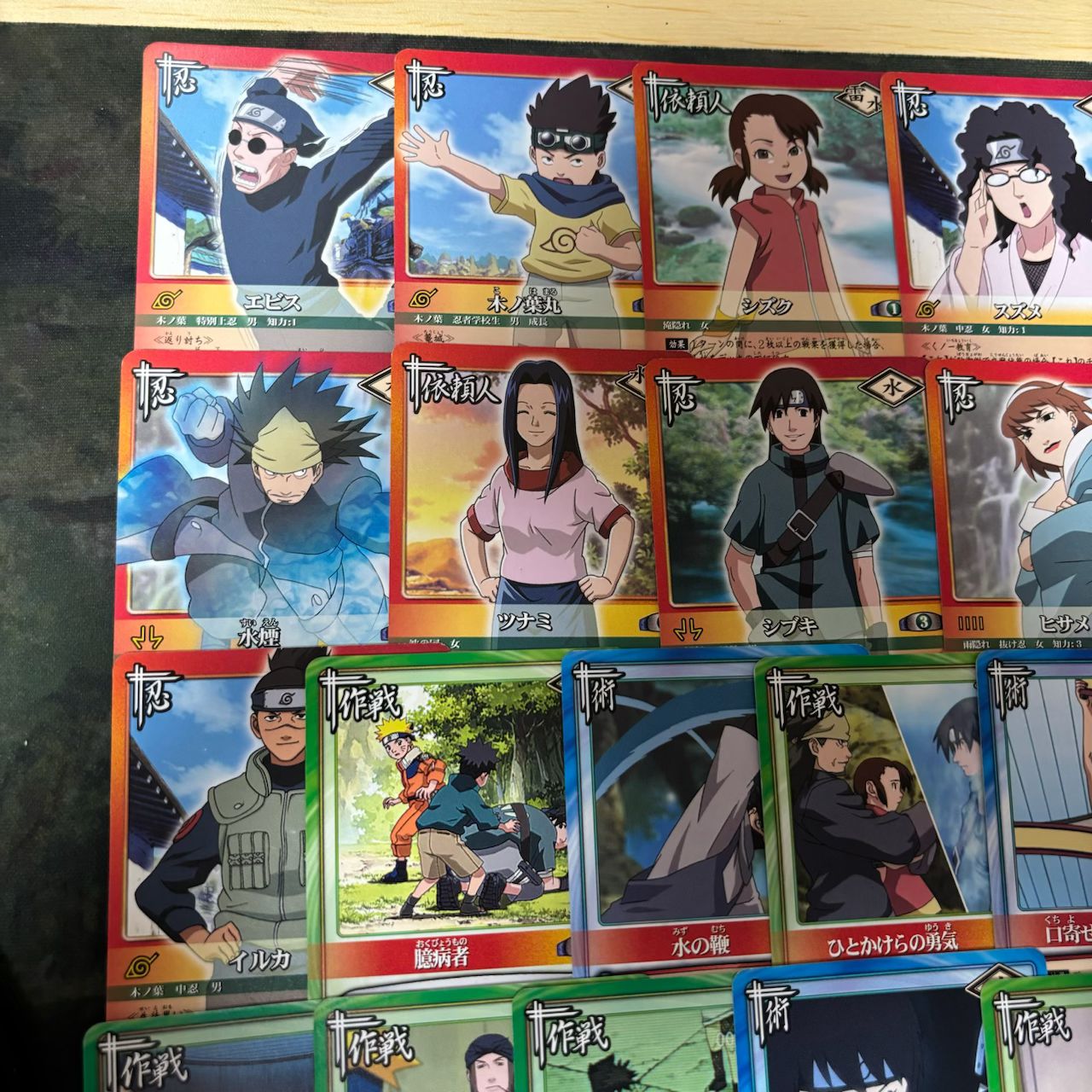 nvq40 16 ナルト 出しつくし NARUTO カードゲーム まとめ 大量 - メルカリ