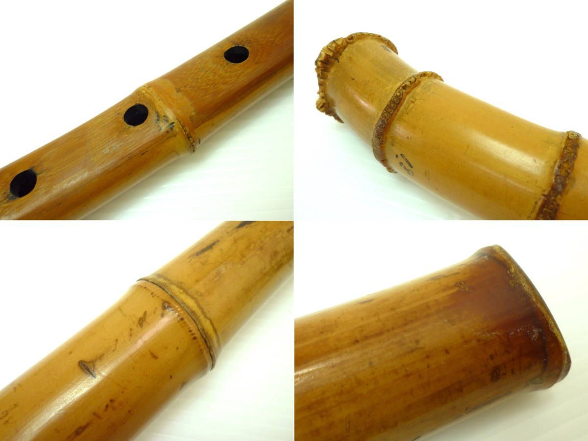 旧家蔵出 激レア 平尺八 ひらしゃくはち 楕円形棒状 竹製 骨董 約55.5