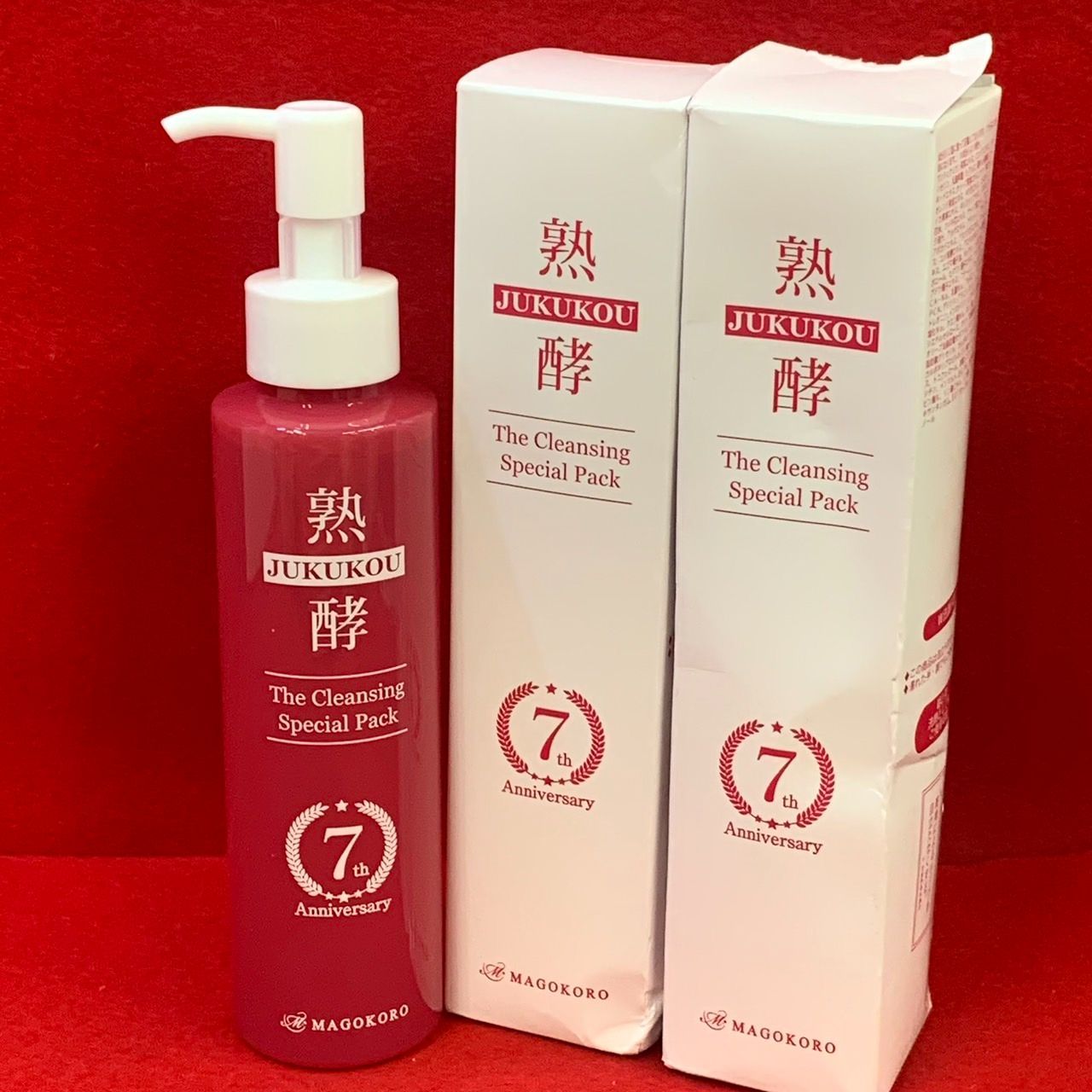 熟酵・ザクレンジングスペシャルパック・[最新版]5代目・480mL+150mL