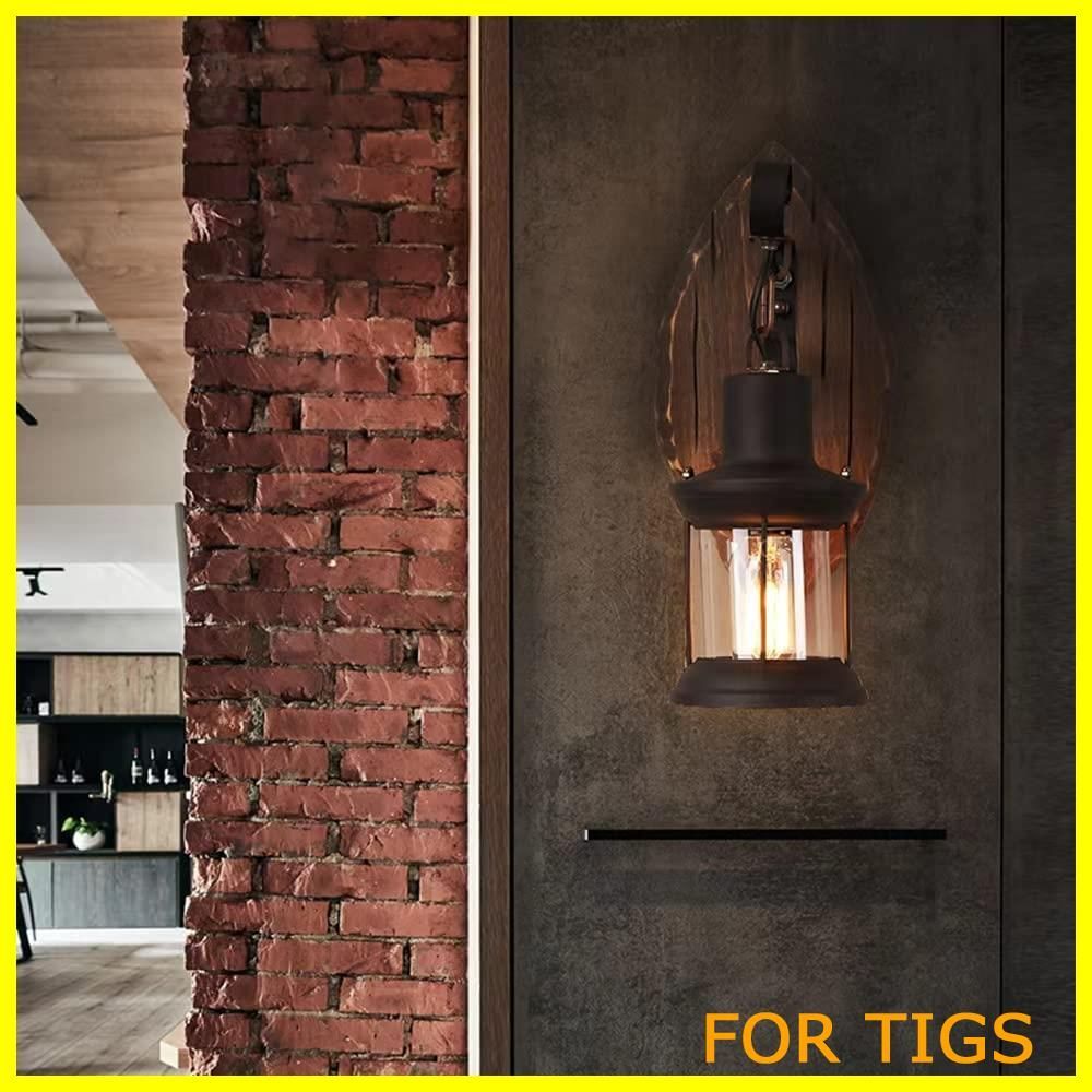 在庫処分】Wannu ブラケットライト ランタン型 玄関灯 工業系 レトロ風