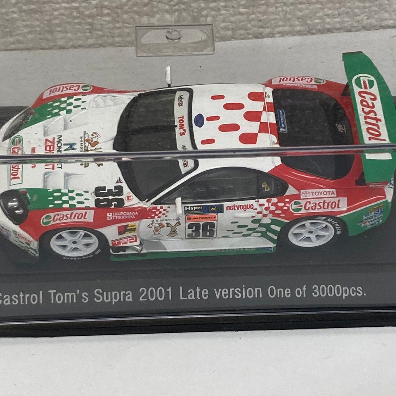EBBRO エブロ 1/43 カストロール トムス スープラ 2001 Late version
