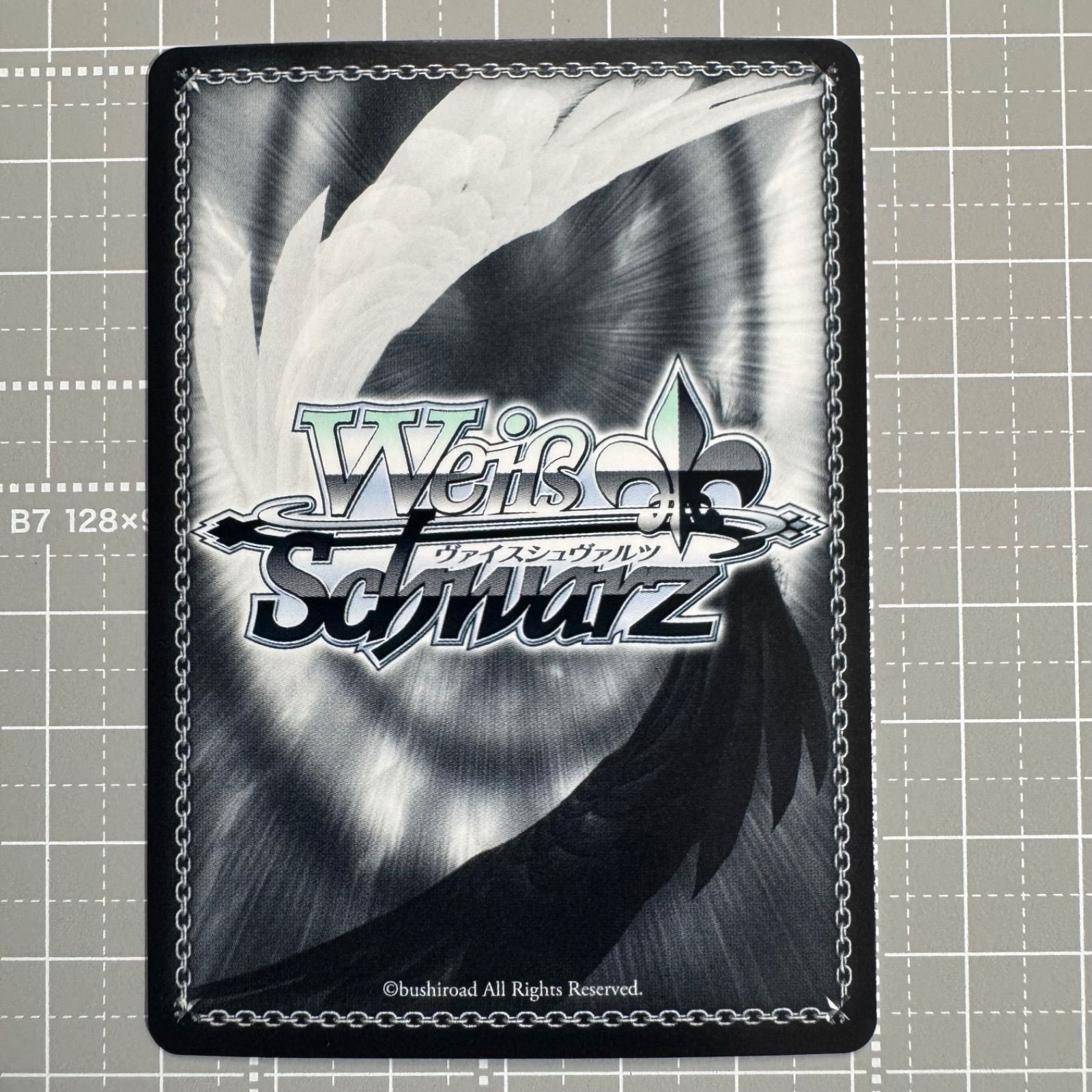 ヴァイス オーバーロード 全ては理想郷のために アインズ SEC サイン