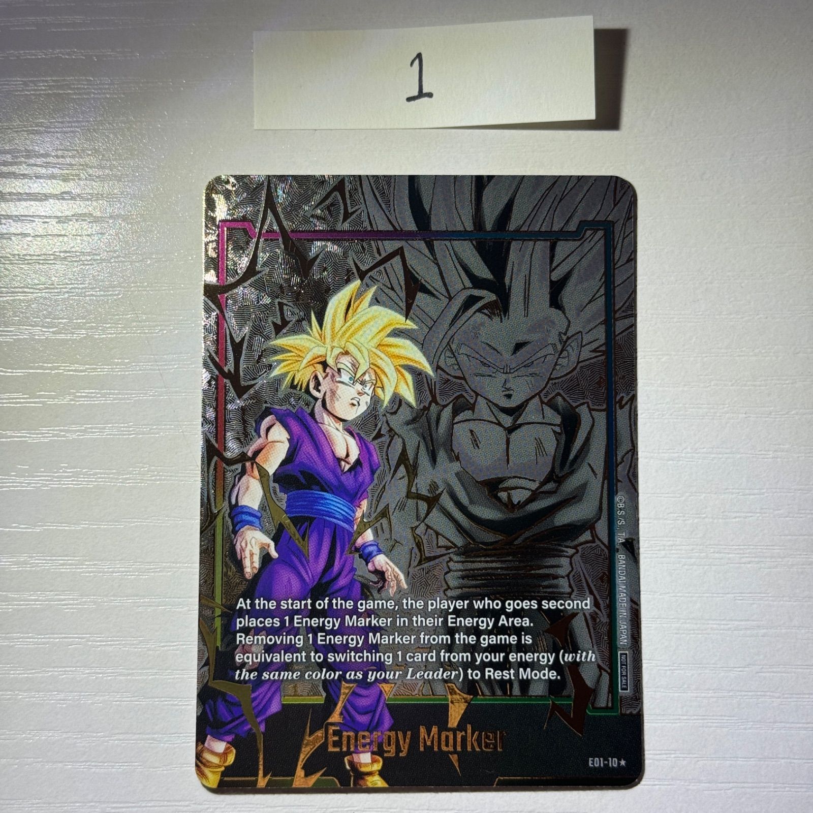 ドラゴンボールカード 孫悟飯 エナジーマーカー 英語 PSA10