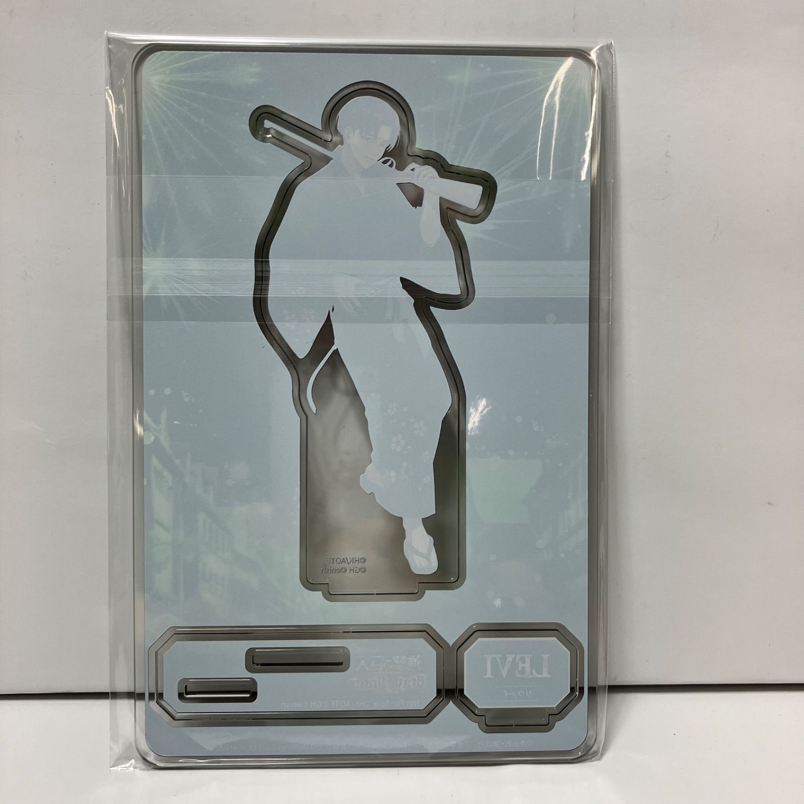 瀬戸店】未開封 【夜空の大輪】リヴァイ アクリルスタンド 進撃の巨人