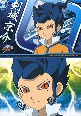 中古】キャラカード(キャラクター) 剣城京介 「イナズマイレブンGO