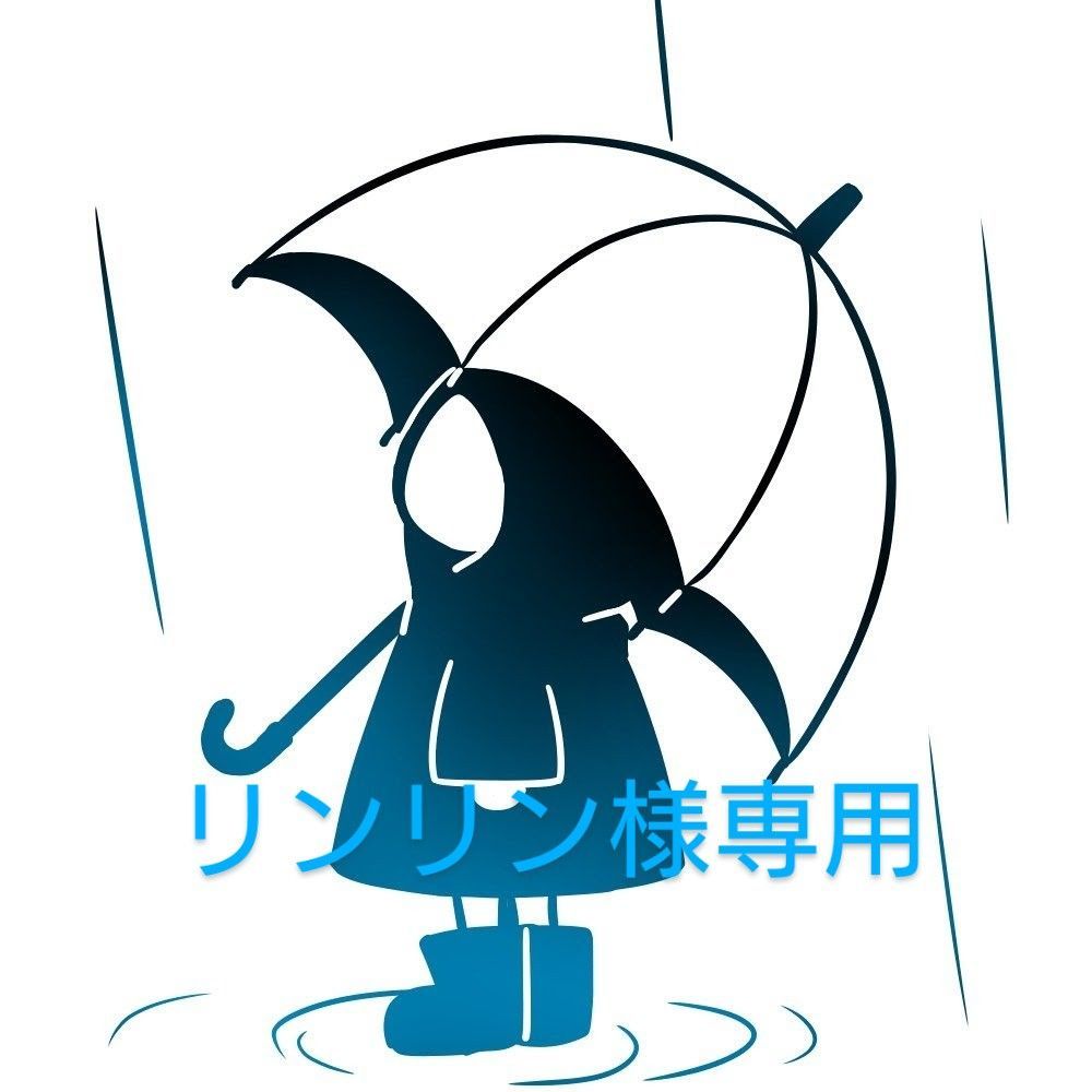 りんさん専用 くるりんさん専用 くるりん くるりんさん専用 くるりんさん