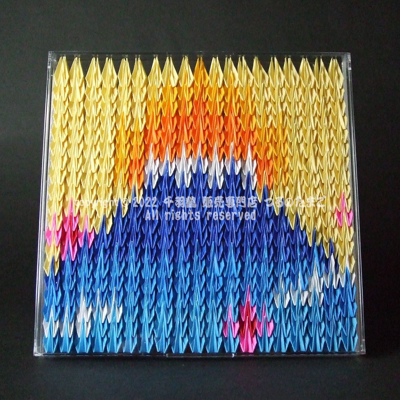 感謝価格】鶴でドット絵を表現 「ダイヤモンド富士山」 折り鶴 アート