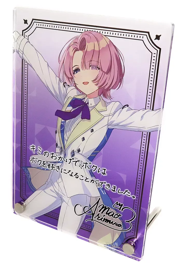 2026年最新】有村麻央 サインの人気アイテム - メルカリ