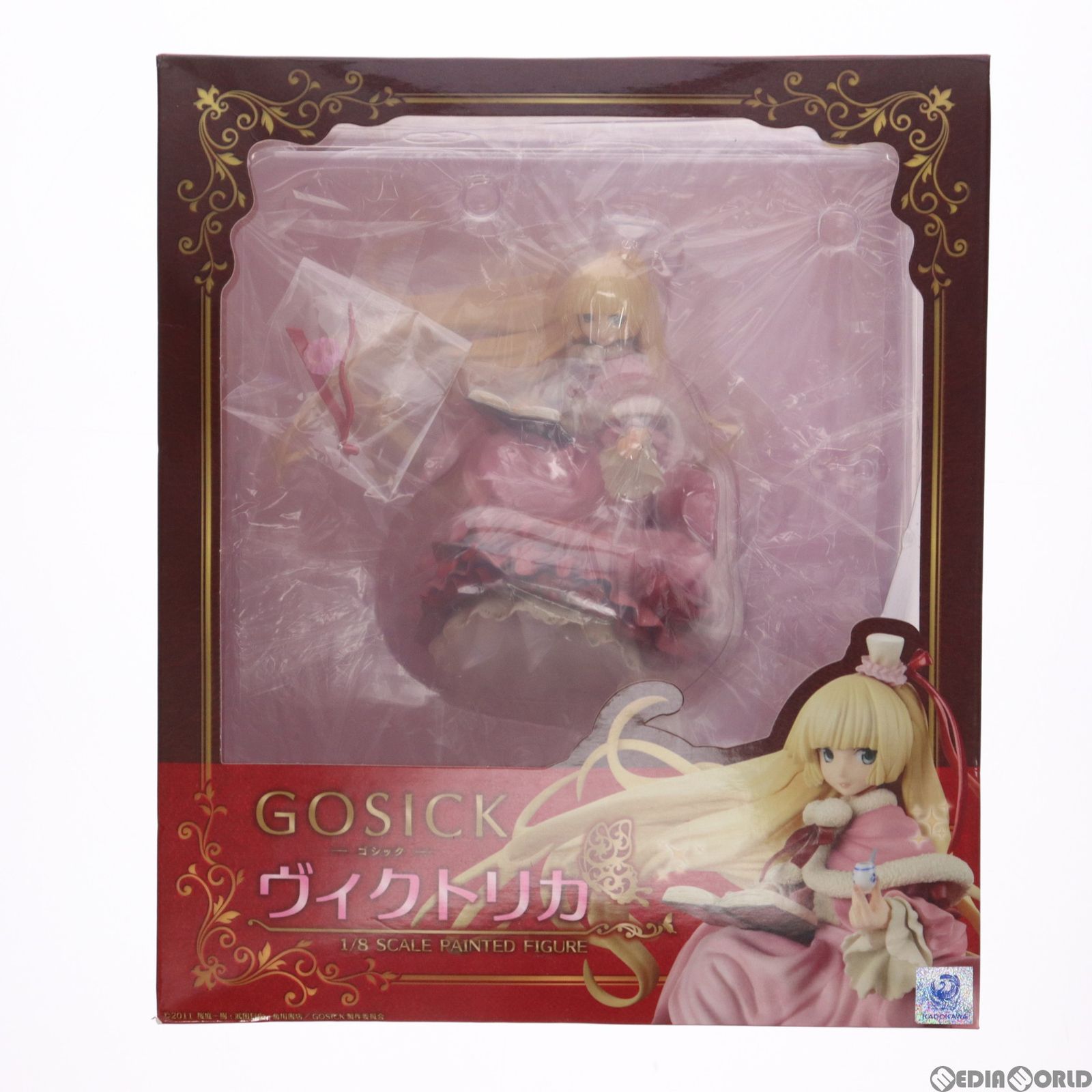 ヴィクトリカ GOSICK-ゴシック- 1/8 完成品 フィギュア エンブレイス