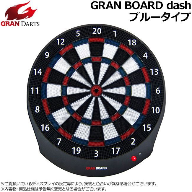 グランボード GRANBOARD（グランボード） dash（ダッシュ）Blue