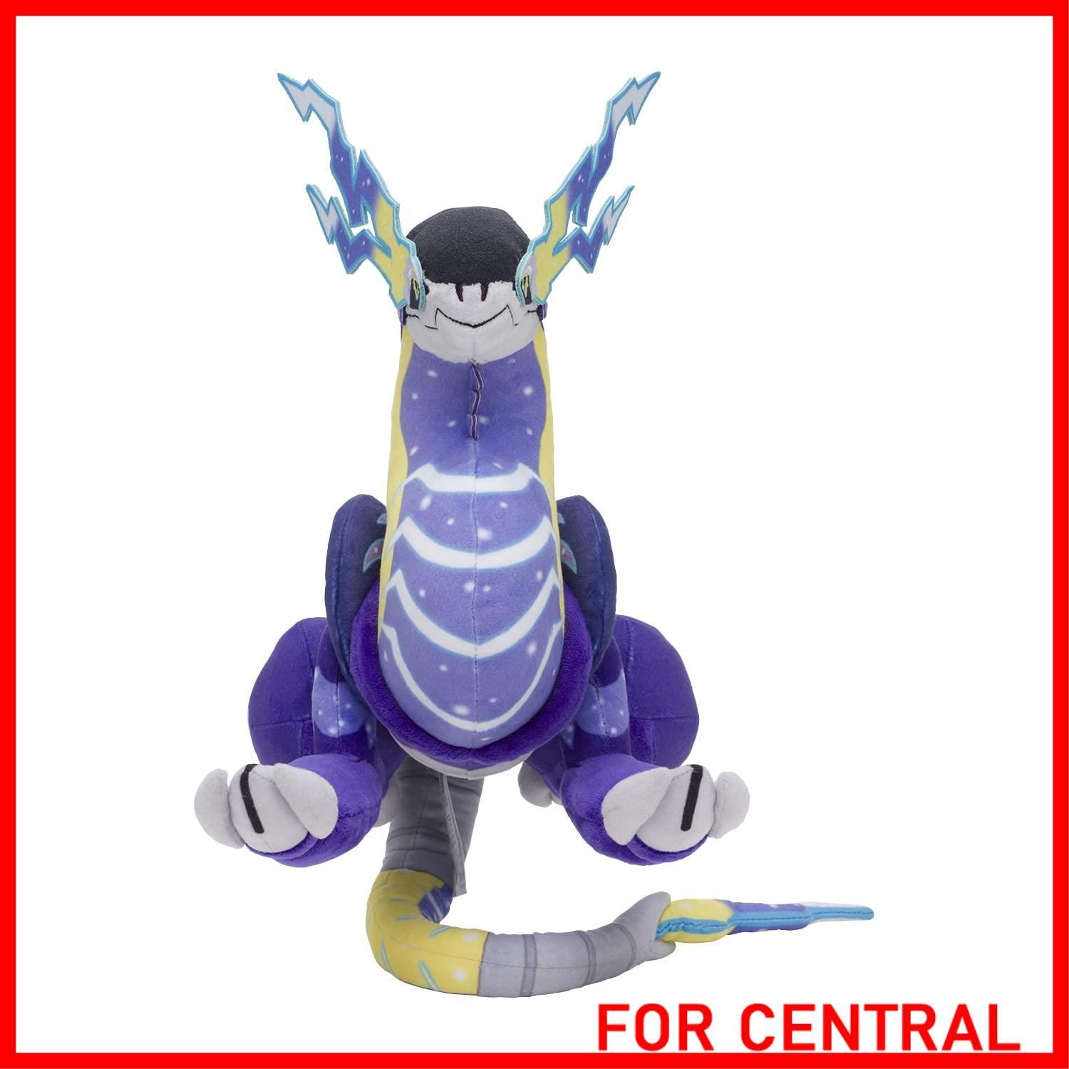 人気商品】ポケモンセンターオリジナル ぬいぐるみ ミライドン 25×18