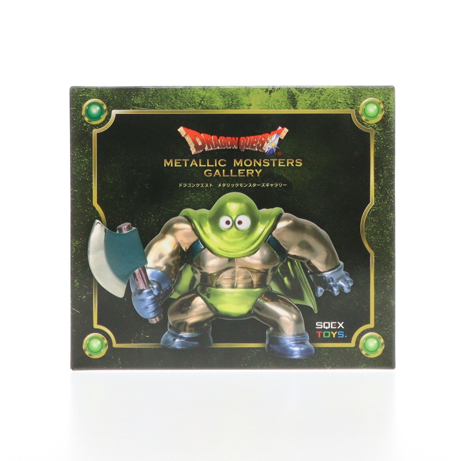 メタリックモンスターズギャラリー ごろつき ドラゴンクエストIII 完成