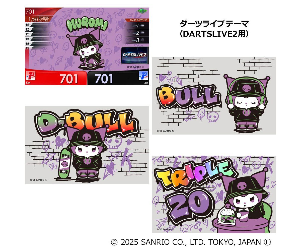 全国送料無料】Sanrio characters ダーツセット with DARTSLIVE CARD