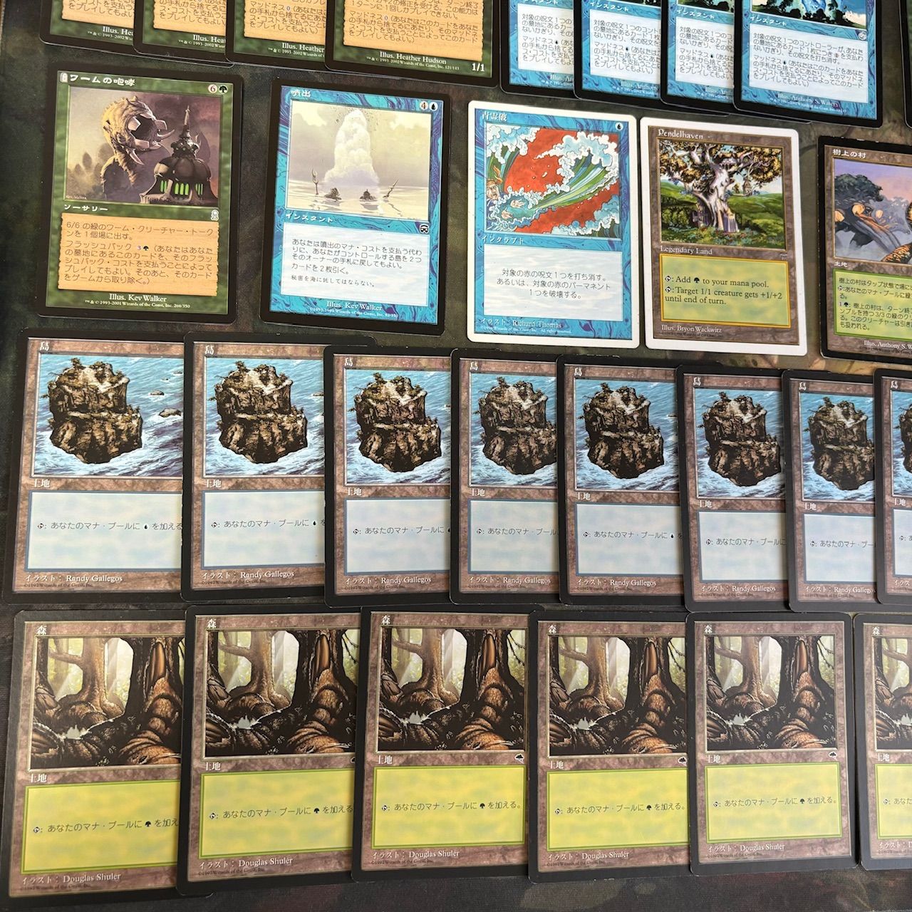 nvq15 mid1 青緑マッドネス ミドルスクール 構築済みデッキ 60枚