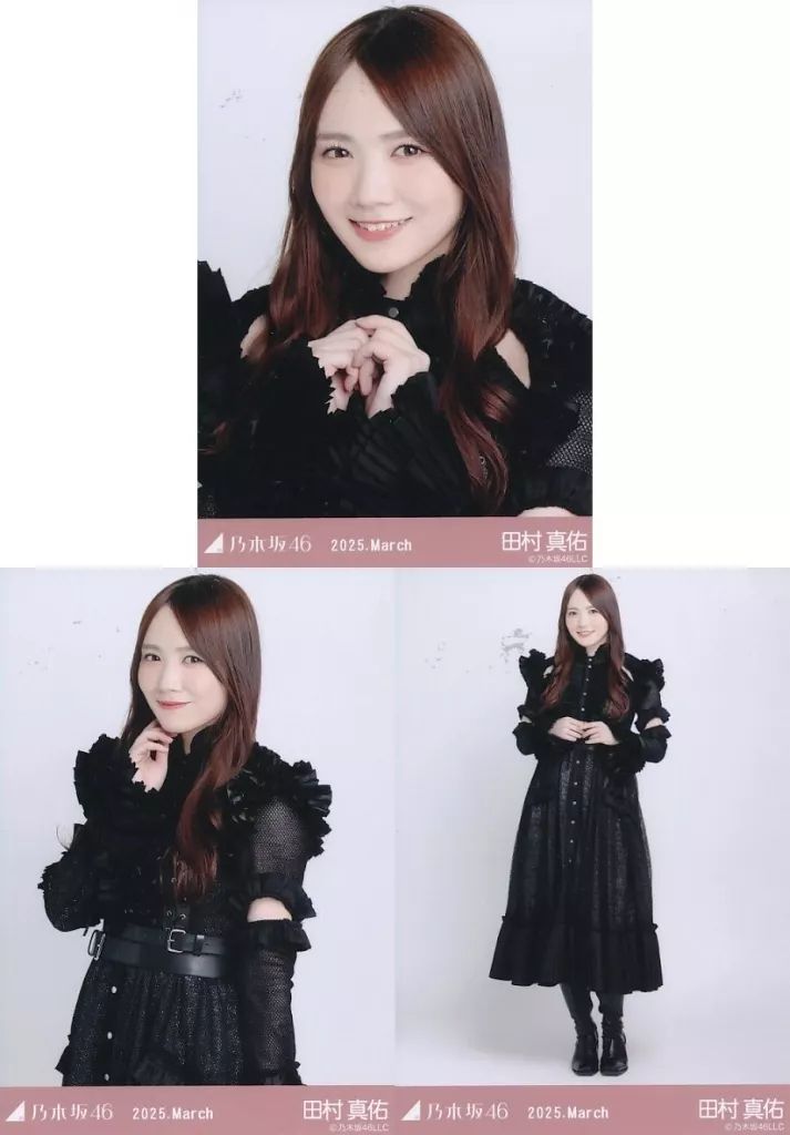 中古】生写真(乃木坂46) ◇田村真佑/「乃木坂46 2025.March」WebShop