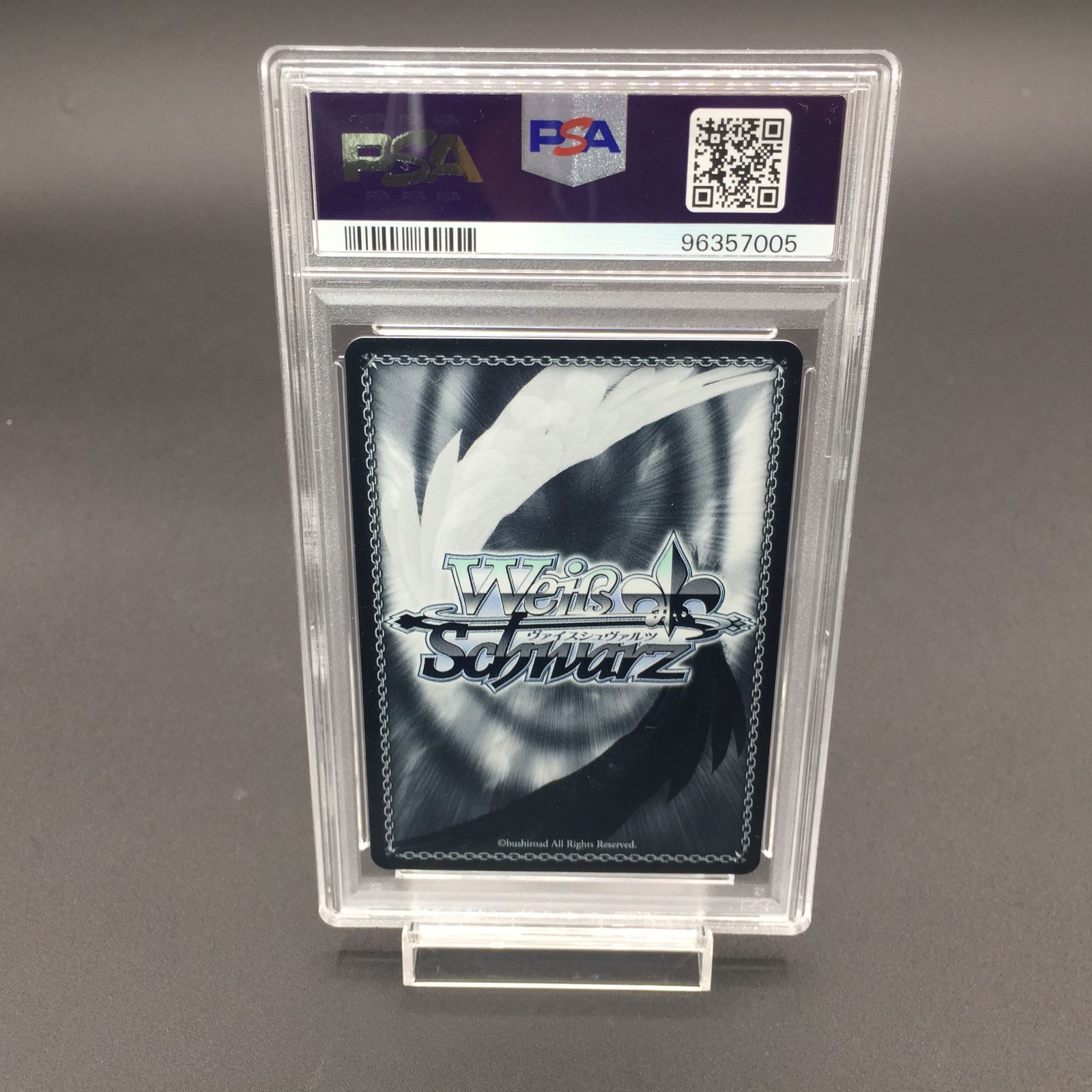 PSA10 辿り着けた想い 天馬咲希 SSP ヴァイスシュヴァルツ - メルカリ