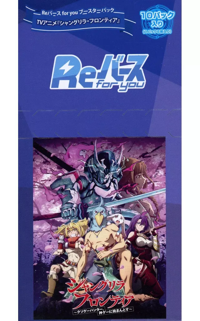 2026年最新】サンラク サインの人気アイテム - メルカリ