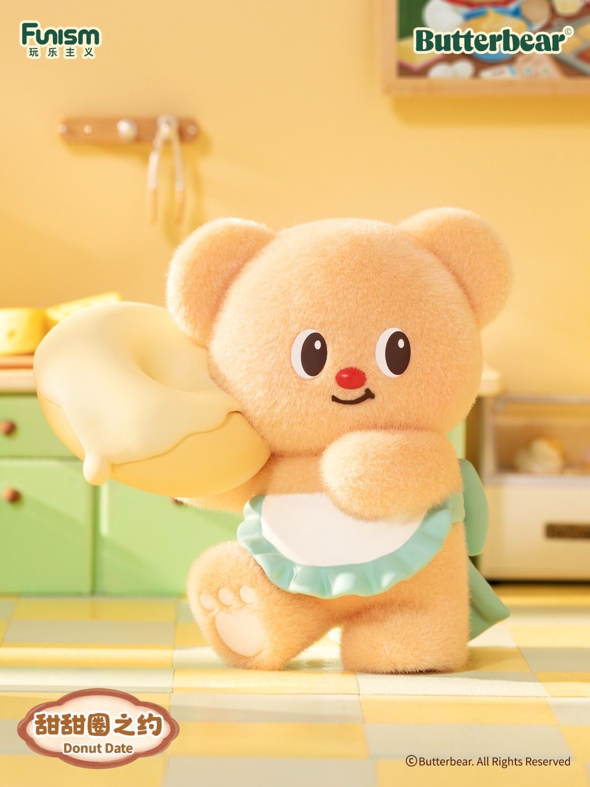 タイ Butter Bear ブラインドボックス フィギュア ランダムセット売り