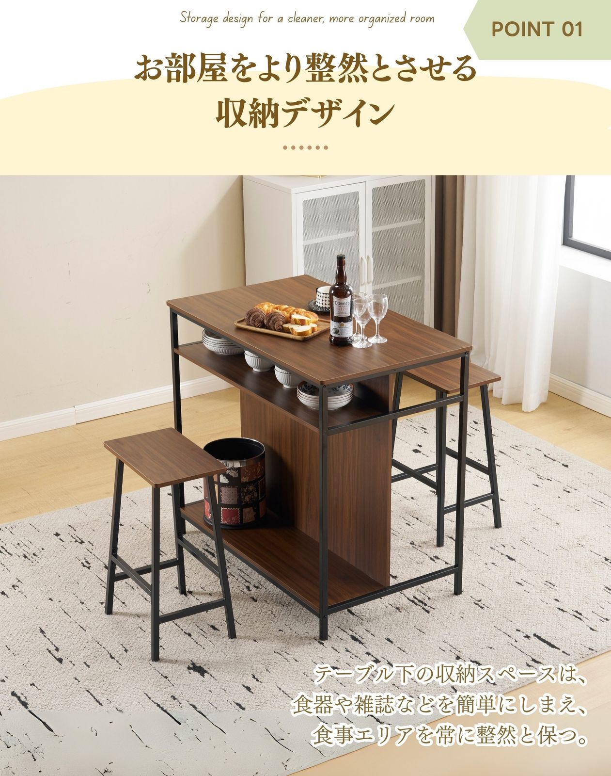 ナチュラル】新発売カウンターテーブル スツール 3点セット ハイ