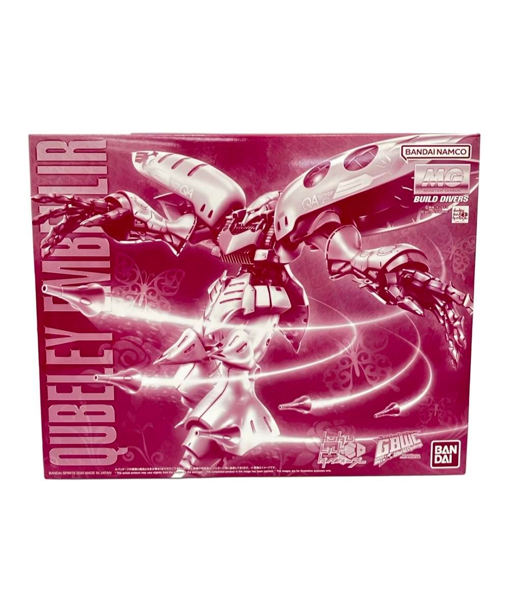 乾燥山ぶどう蔓2kg セット。 7-014 乾燥山ぶどう蔓、2kg。6-054