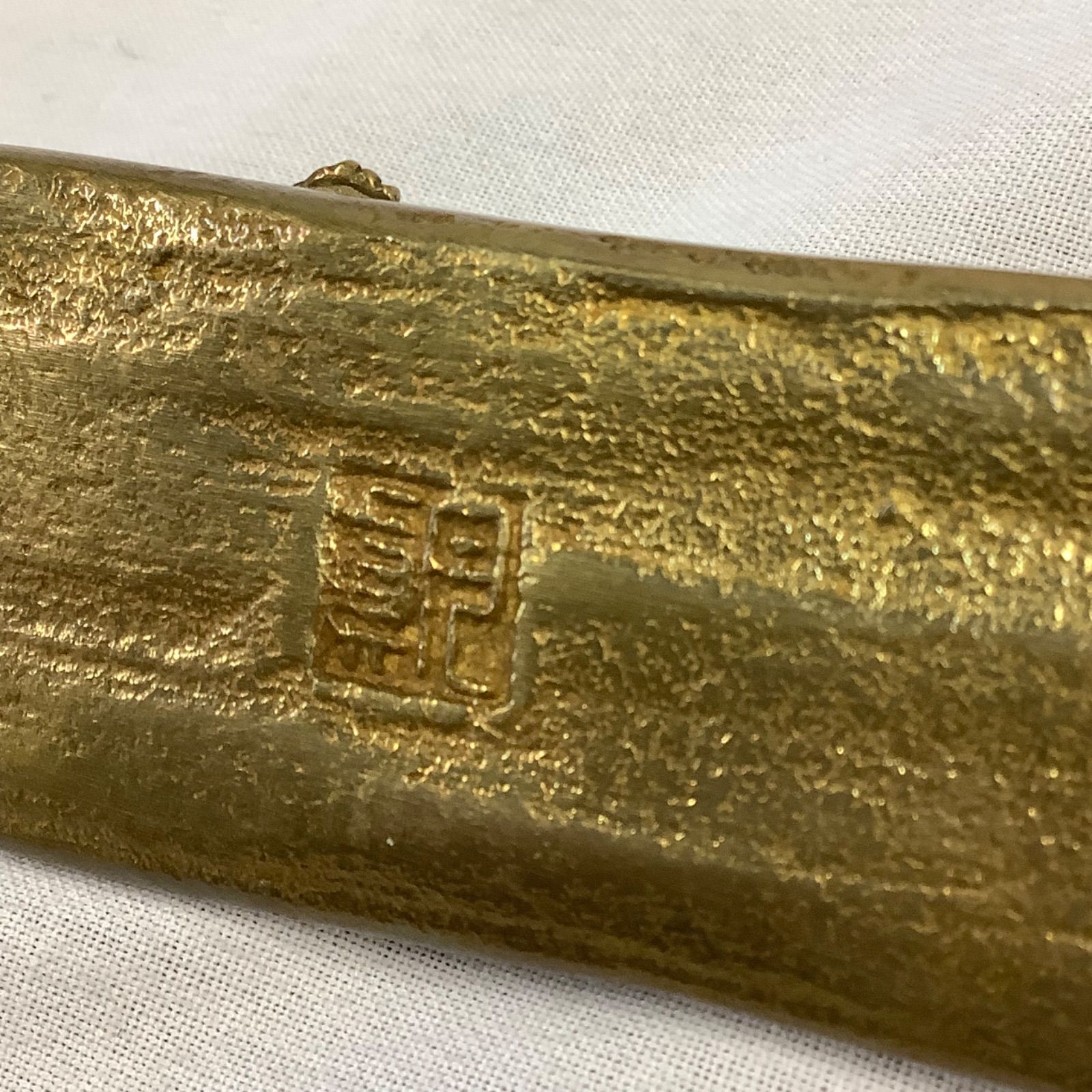 鋳銅 亀文鎮 須賀月真作 夫婦亀 ペーパーウェイト 書道用品 C588