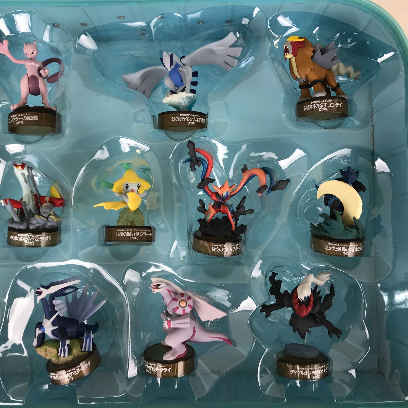 広店】ポケモンフィギュアミュージアム 海洋堂ボトルキャップ