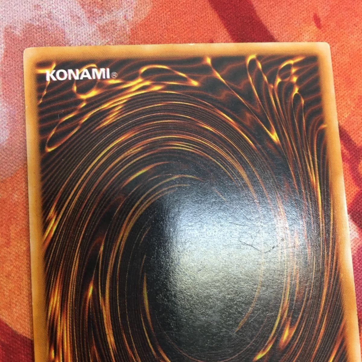 YK221024-250 クレセント・ドラゴン ウルトラレア 遊戯王 初期