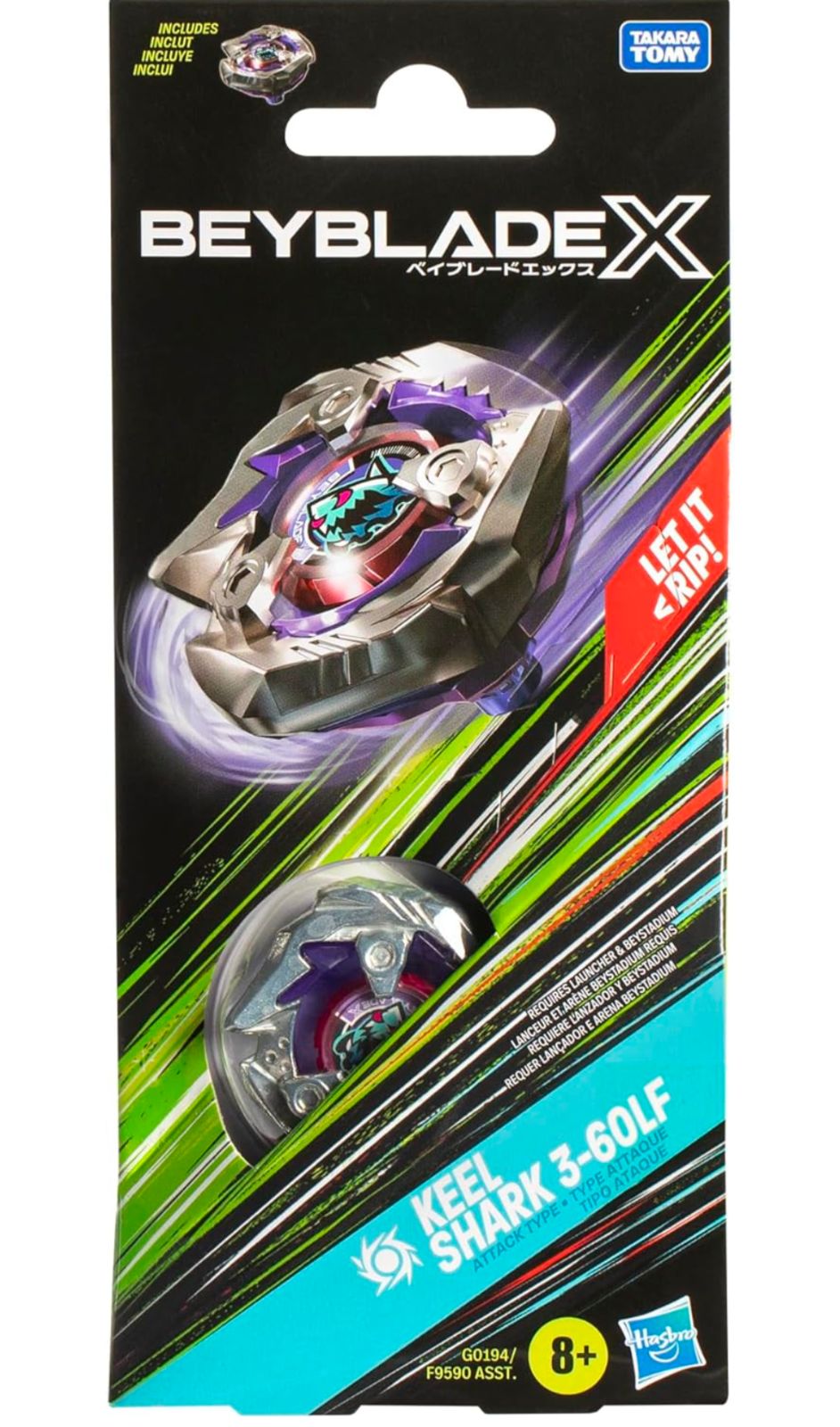 ベイブレードX シャークエッジ 3-60LF (ハズブロ)輸入品 - メルカリ