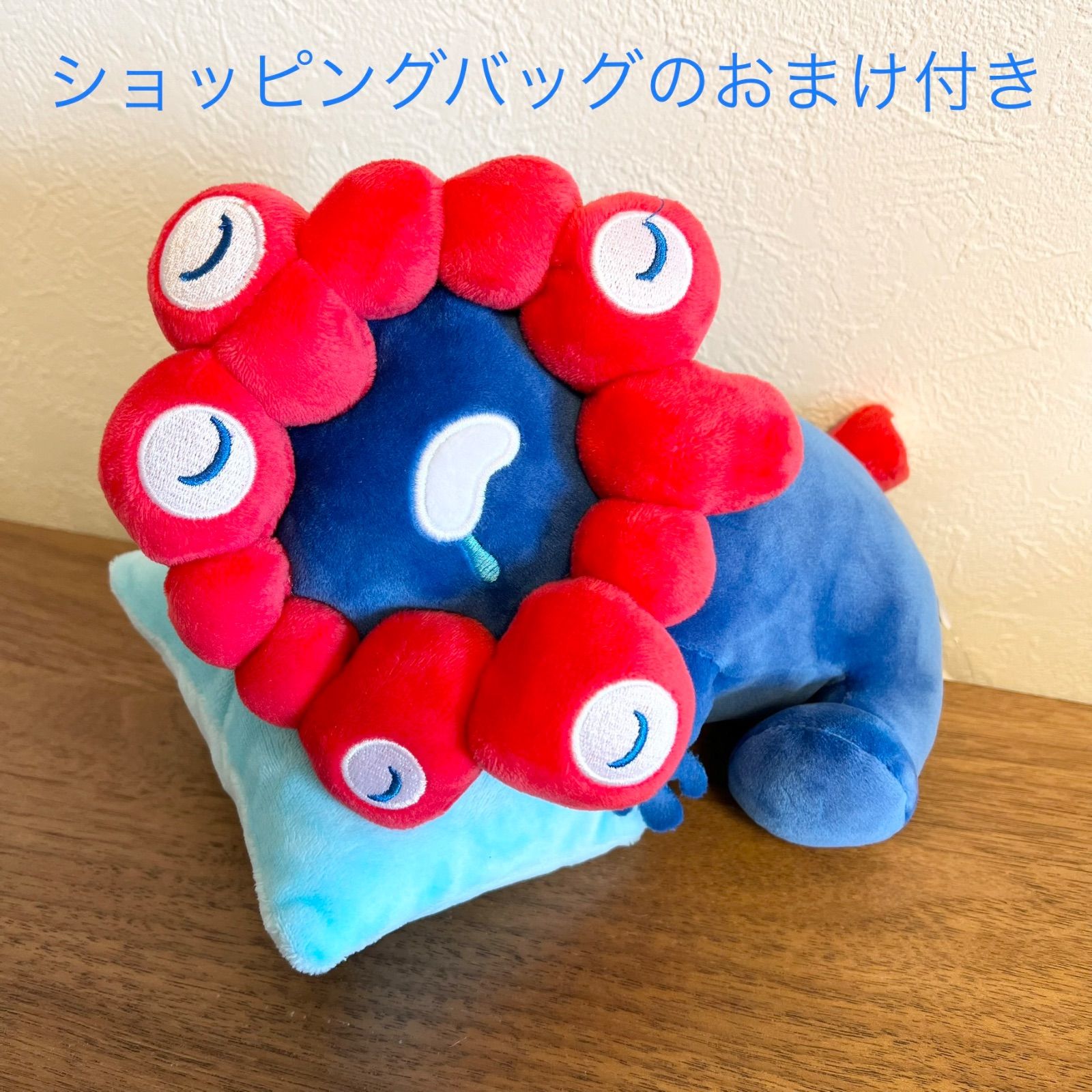 ミャクミャク おやすみぬいぐるみ 万博会場限定 おまけ付き - メルカリ