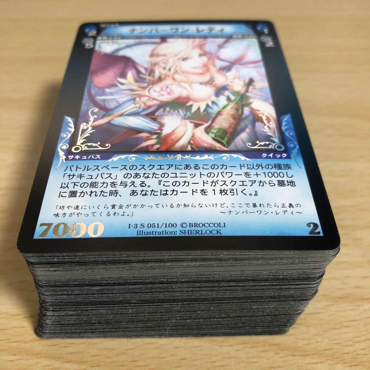 レアのみ ディメンション0 ディメンションゼロ dimension φ 0 カード